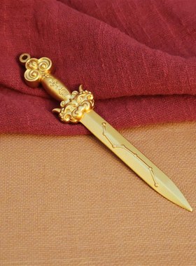 极速黄铜七星宝剑八卦剑金u钱剑道士剑中式家居玄关装饰品小铜剑
