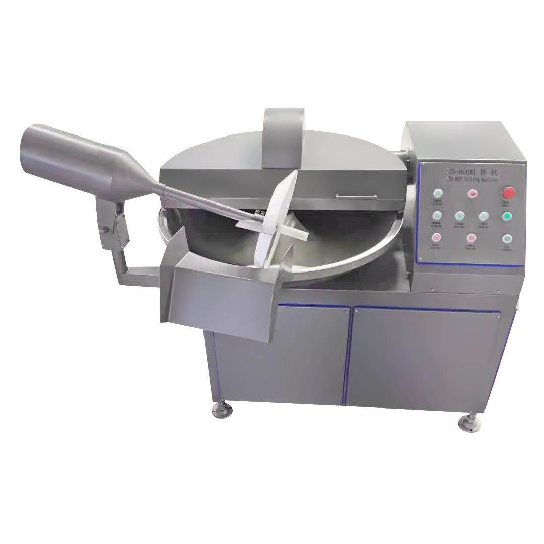 80L斩拌机真空斩切大产量打肉糜 海带包子辅食狗粮斩扳机,淘宝优惠券,粉丝福利购,淘宝优惠卷