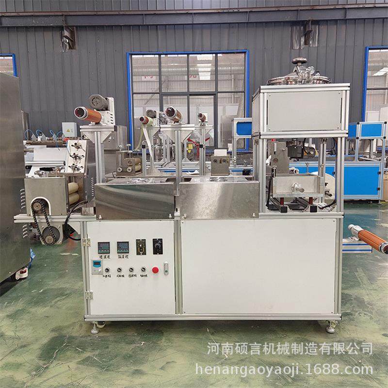 多功能巴布贴刮涂机 水凝胶药贴滩涂分切一体机 膏药卷材模切机,淘宝优惠券,粉丝福利购,淘宝优惠卷