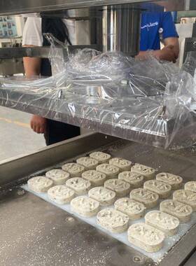 福通直销可生产多层产品可定不同压力一机多用小型坚果八珍糕机器