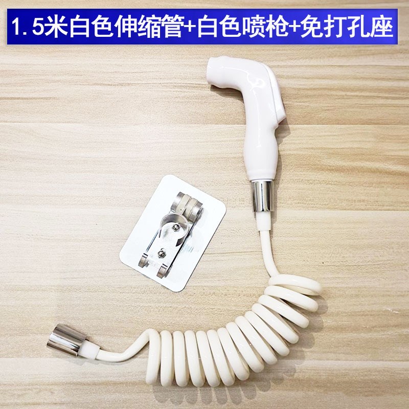 厂家304不锈钢马桶伴侣黑喷枪套装增压神器卫生间妇洗器喷头 - 图2