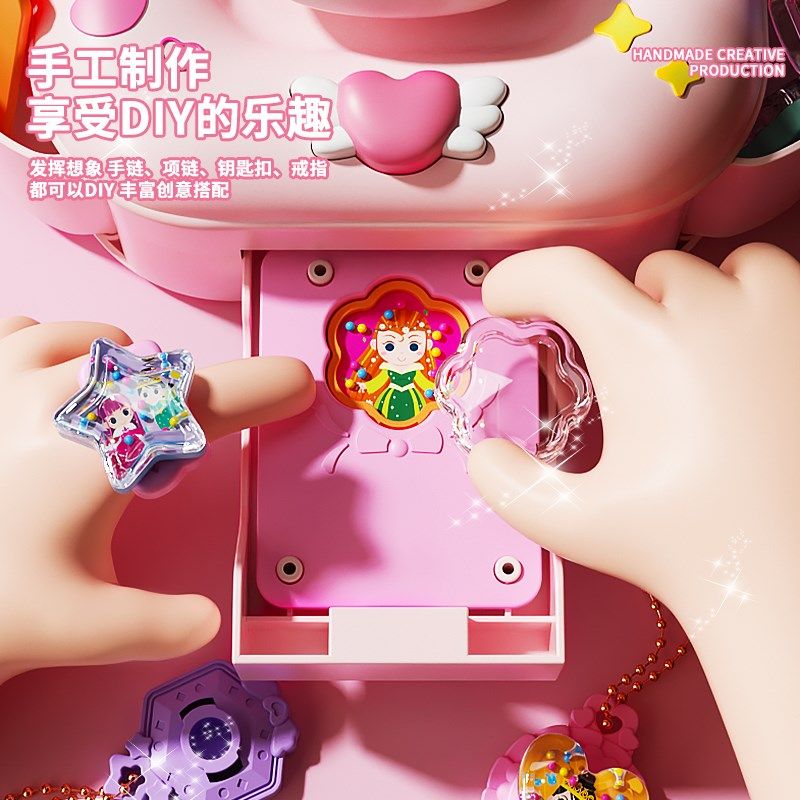 2025新款爆款玩具女孩子儿童咕卡手工diy贴纸机4女童生日礼物3一6,淘宝优惠券,粉丝福利购,淘宝优惠卷