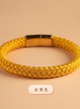 2024年龙年手工龙鳞绳手链男女饰品成品本命年红绳手绳手链情侣款