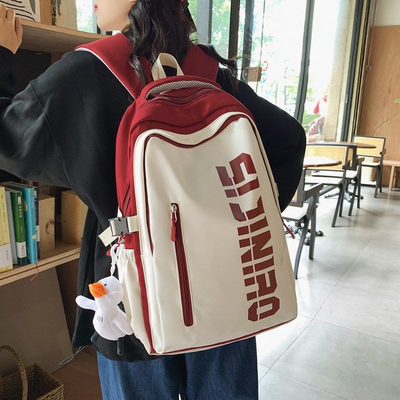 青少年书包男初中生 潮牌休闲中性风大容量双肩包宽肩带减负背包,淘宝优惠券,粉丝福利购,淘宝优惠卷