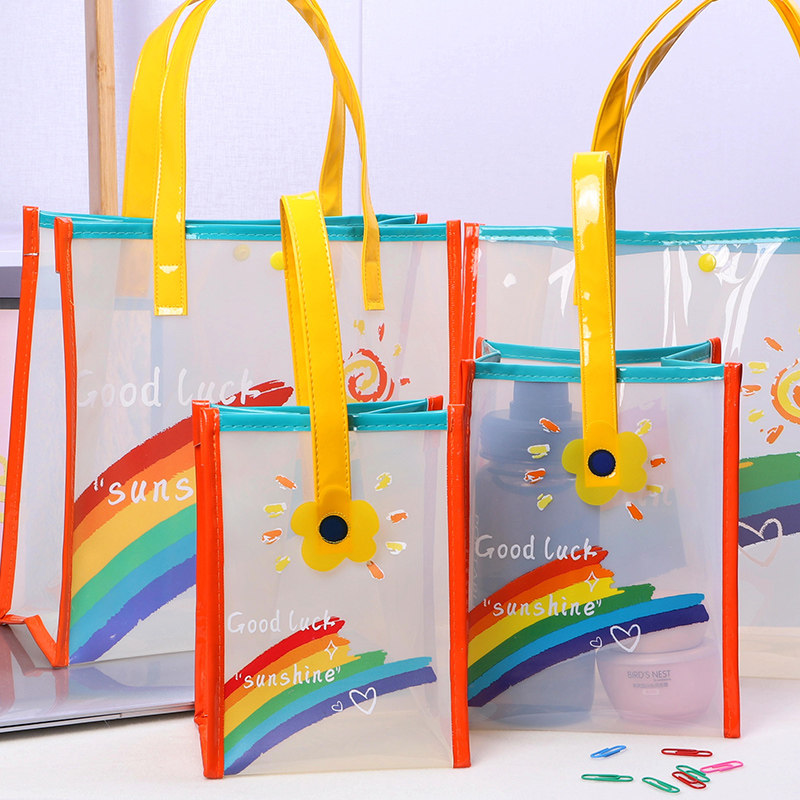 手提袋儿童节礼物彩虹款pvc透明手提礼品袋生日伴手礼袋防水定制,淘宝优惠券,粉丝福利购,淘宝优惠卷