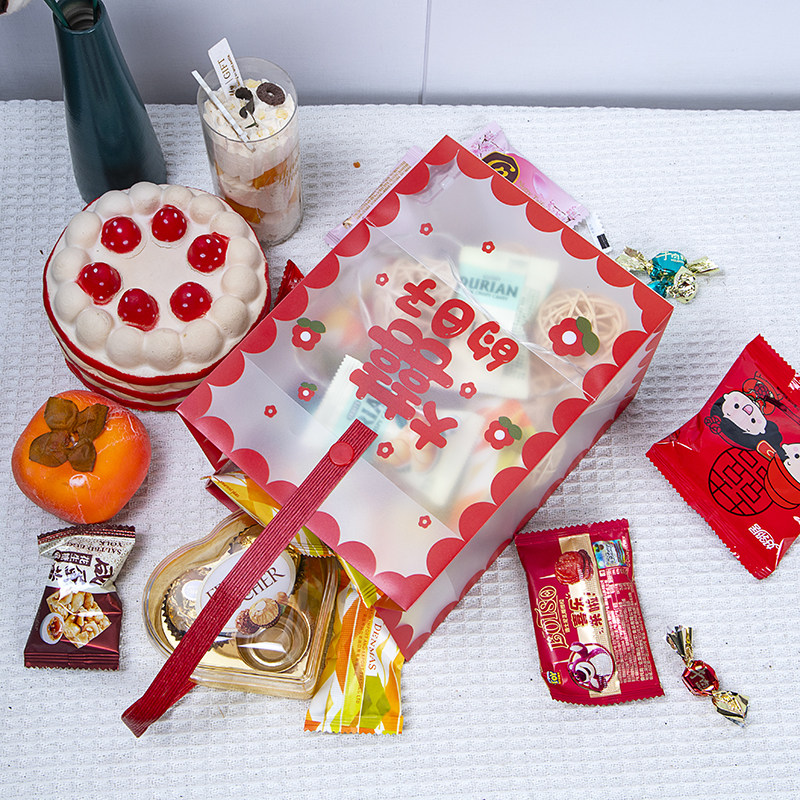 驴淘礼品袋结婚婚庆袋子手提袋礼物袋伴手礼袋透明订婚礼物双喜袋,淘宝优惠券,粉丝福利购,淘宝优惠卷