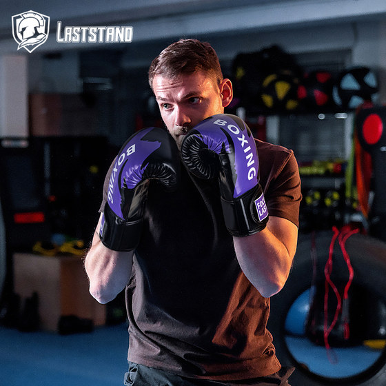 Professional boxing gloves for men and women Muay Thai boxing gloves for adults