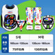 Complete set of professional children's protective equipment - women's model