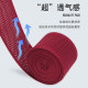 Boxing bandage for adults Muay Thai boxing and Sanda bandage