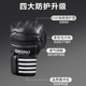 MMA boxing gloves children's adult Sanda fighting training half-finger UFC men's and women's Taekwondo training sandbag bag