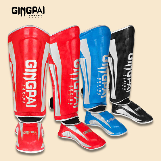 Sanda protective gear complete professional training set thickened