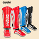 Sanda protective gear complete professional training set thickened
