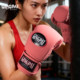 Jingpai professional boxing gloves for fighting training