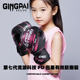 Jingpai professional children's boxing gloves, guaranteed compensation if any damage occurs