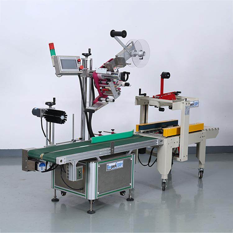 自动左右驱动封箱机厂家现货可定制电商仓库纸箱贴标封箱一体机,淘宝优惠券,粉丝福利购,淘宝优惠卷