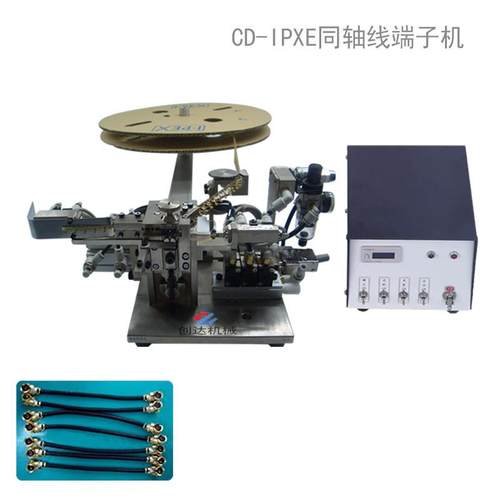 厂家直销IPXE同轴线端子机0.81mm/1.78mm同轴线端子自动压接机 - 图3