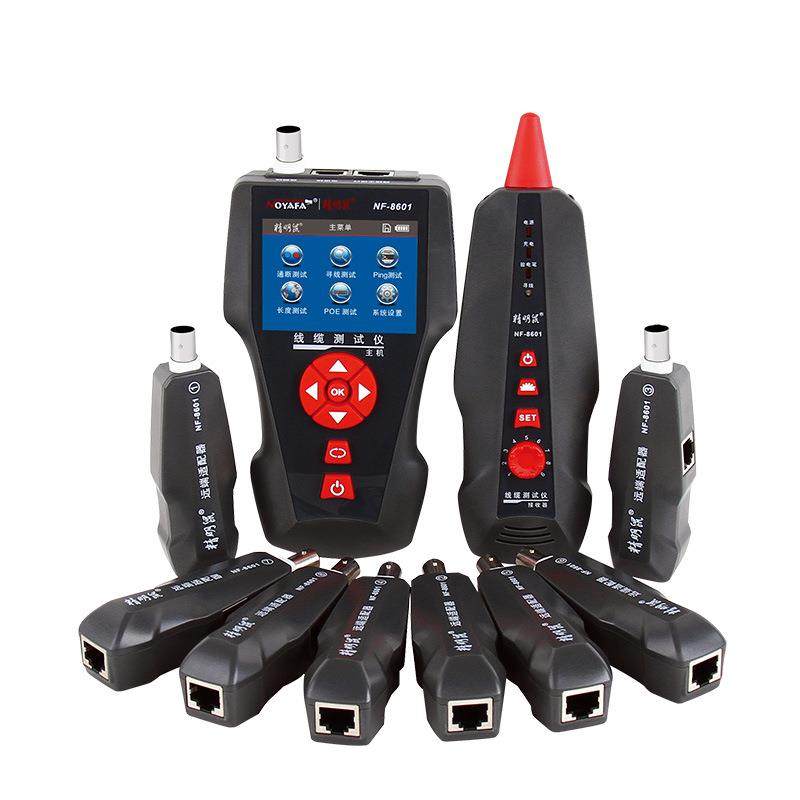 厂家NF-8601W寻线仪POE测线寻线器网络测试仪断点,淘宝优惠券,粉丝福利购,淘宝优惠卷