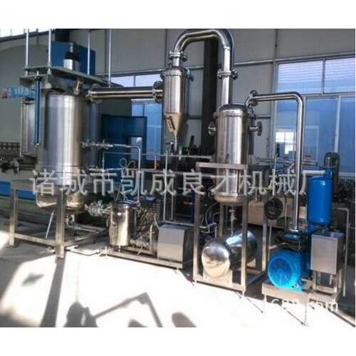 厂家直销商用低温果蔬脆片真空油炸机果蔬脆片加工设备 - 图0