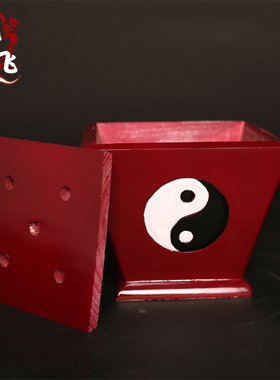 旗帜太极五色旗双面刺绣五龙令旗五方旗五行旗令旗五色旗