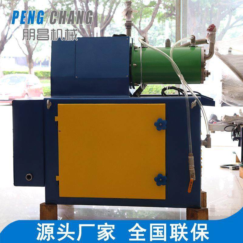 多种规格可定制卧式砂磨机化工涂料水性色浆研磨机5L悬浮剂砂磨机,淘宝优惠券,粉丝福利购,淘宝优惠卷