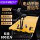 Electric flatbed truck for construction site and farm warehousing logistics mini truck can reverse rider push tool truck