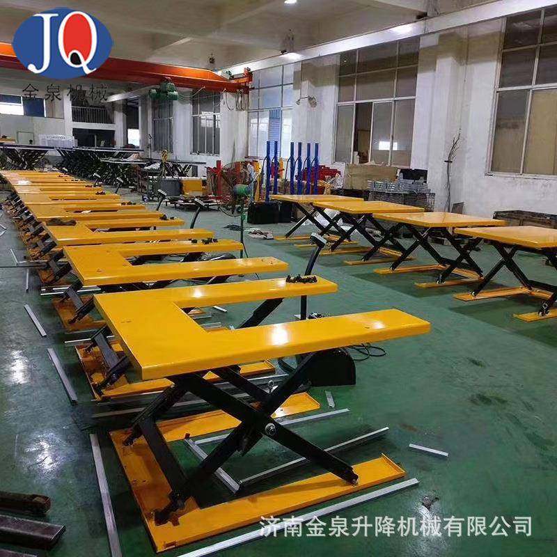 超薄型1吨电动液压平台u型超低小型家用卸货台固定式升降台,淘宝优惠券,粉丝福利购,淘宝优惠卷