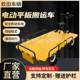 Electric flatbed truck for construction site and farm warehousing logistics mini truck can reverse rider push tool truck