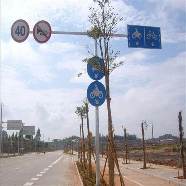 厂家直供铝板标识牌户外道路高速公路警示牌路牌标志牌,淘宝优惠券,粉丝福利购,淘宝优惠卷