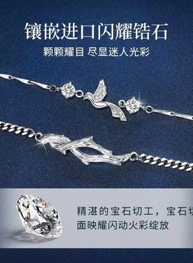 七夕礼物送男友手錬新款森系手饰蓝桉鸟情侣手錬一对情侣款手环女