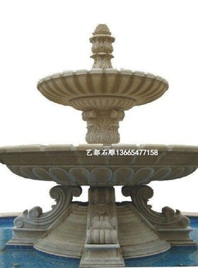 石雕喷泉 黄锈石动物喷泉 石雕喷水鱼喷水天鹅 园林广场小区