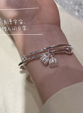 白铜镀银莲蓬花蕾手镯女年轻款简约莫比乌斯环手环推拉可调节镯子