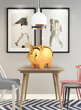 酒柜装饰品摆件储蓄罐陶瓷v小金猪存钱罐儿童房间书桌装饰品客厅