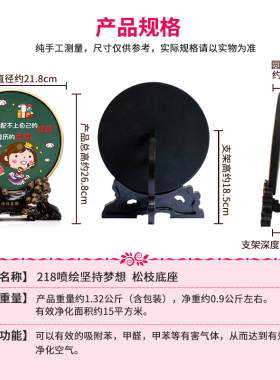 儿童房间b装饰品摆设男孩女孩生日励志礼品学O习桌书桌摆件书架摆