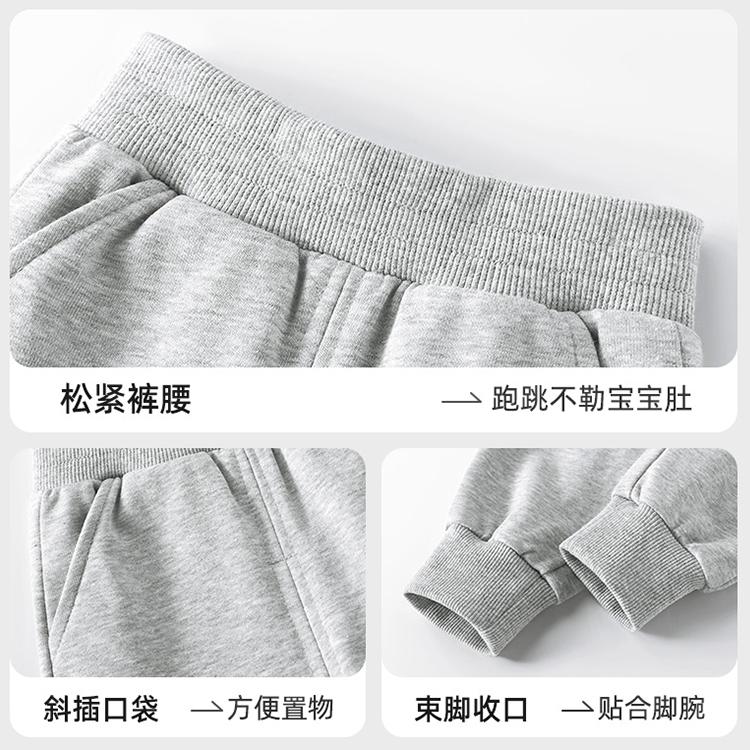 木木屋童装女童裤子春秋款2025新款儿童休闲运动长裤女大童束脚裤