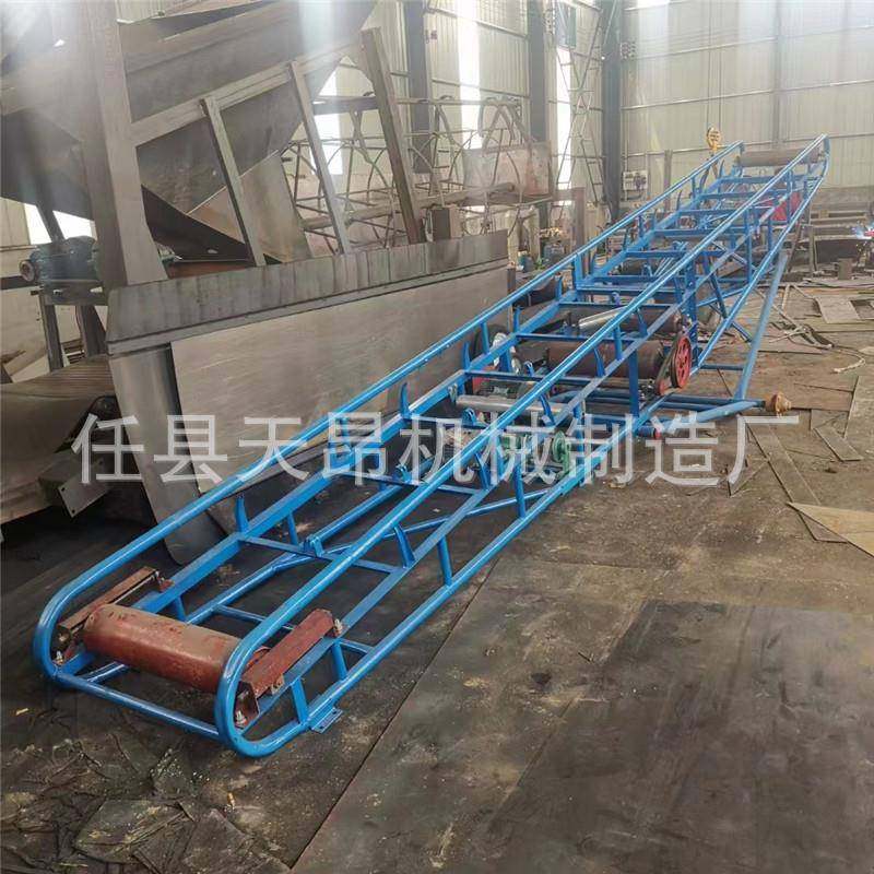 全自动v型皮带输送机矿用输送传送带皮带机升降式自动装车输送机,淘宝优惠券,粉丝福利购,淘宝优惠卷