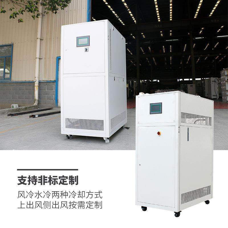 冠亚直供实验室加热制冷密闭装置高低温循环一体机恒温控温设备,淘宝优惠券,粉丝福利购,淘宝优惠卷