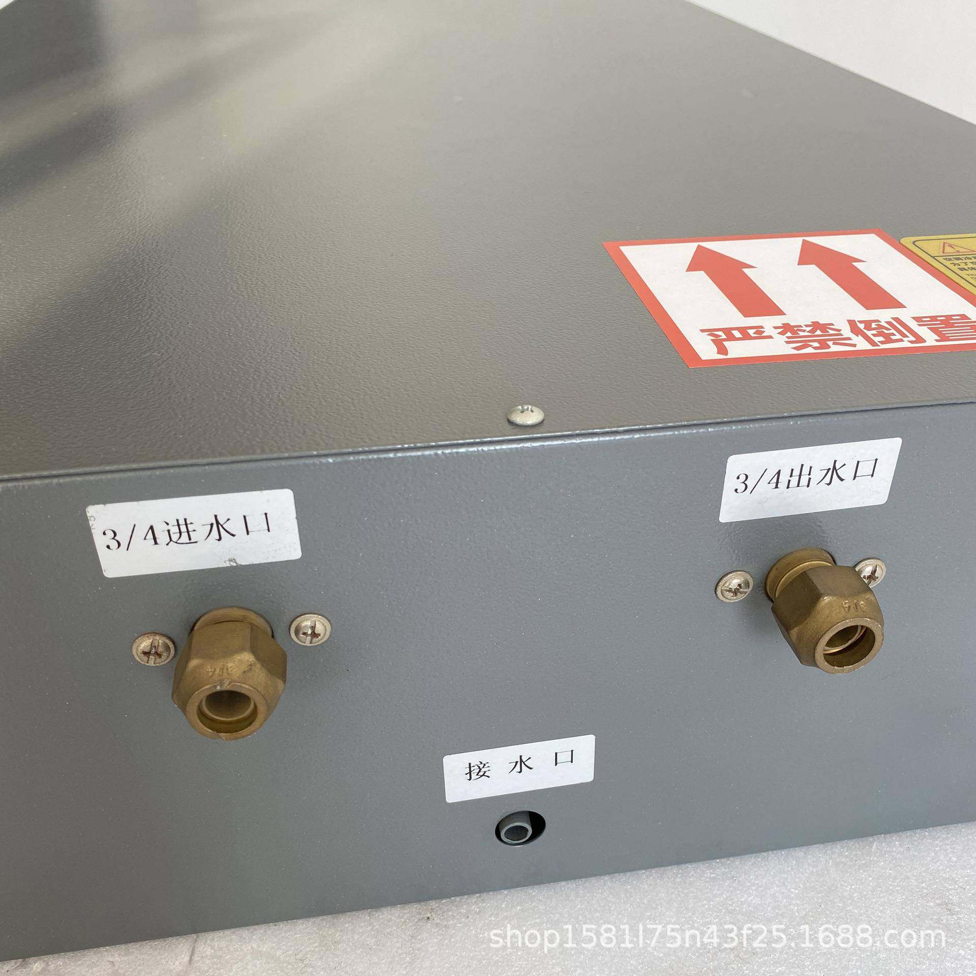 纺织染整车间电气柜降温用水冷式交换器2000W，机柜水交换冷气机,淘宝优惠券,粉丝福利购,淘宝优惠卷