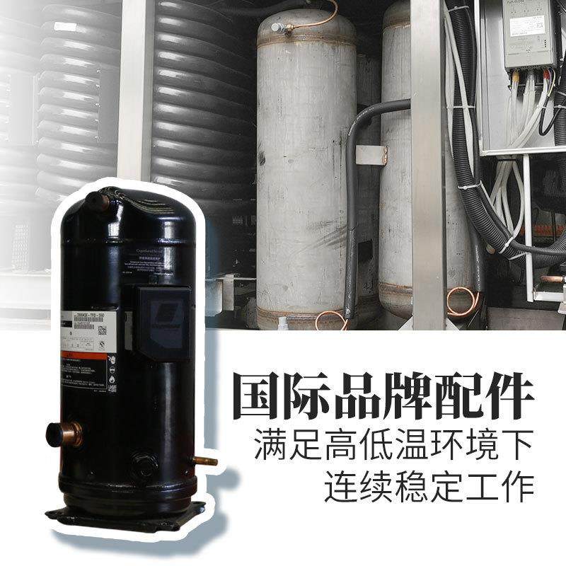 冠亚直供实验室加热制冷密闭装置高低温循环一体机恒温控温设备,淘宝优惠券,粉丝福利购,淘宝优惠卷