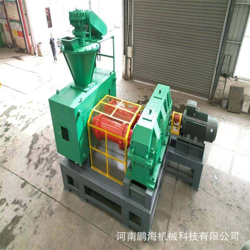 铝灰粉氢氧化钙粉制球设备轻烧粉高压压球机金属镁压球机,淘宝优惠券,粉丝福利购,淘宝优惠卷