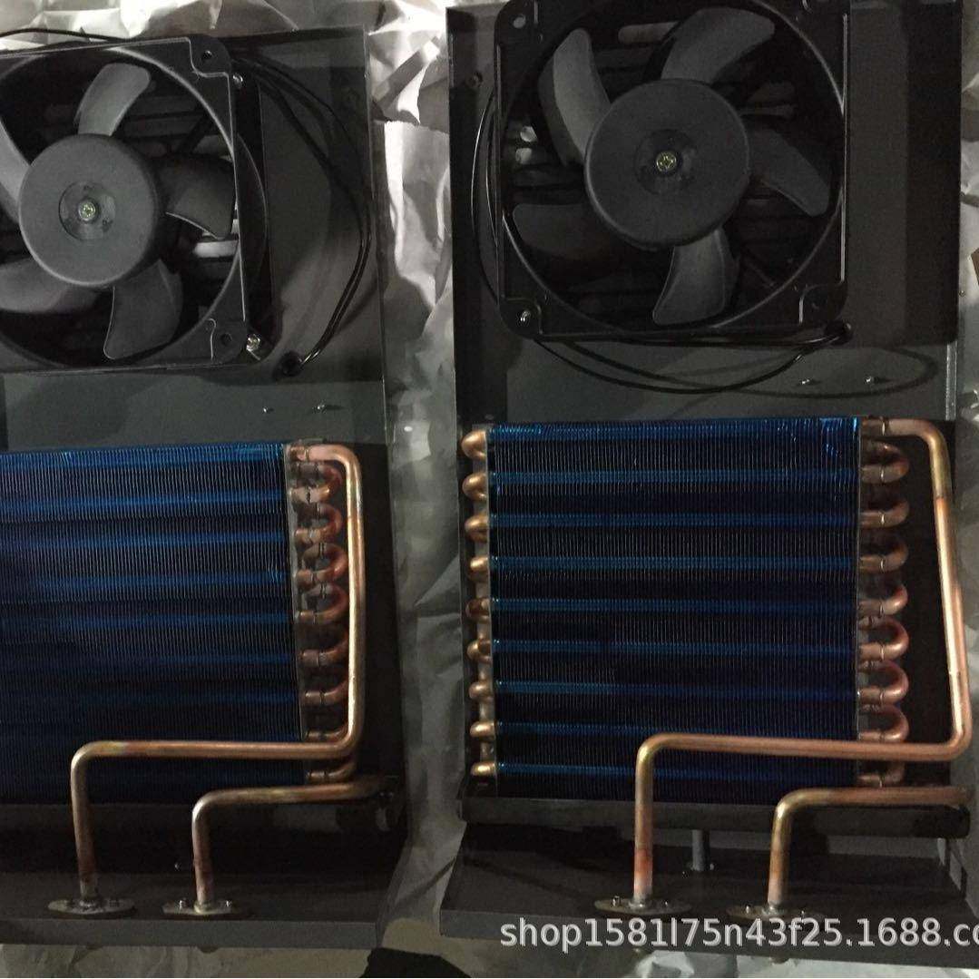 纺织染整车间电气柜降温用水冷式交换器2000W，机柜水交换冷气机,淘宝优惠券,粉丝福利购,淘宝优惠卷