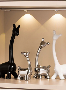 一家四口小鹿家居饰品摆件轻奢高档高级感小众客厅电视柜酒柜装饰