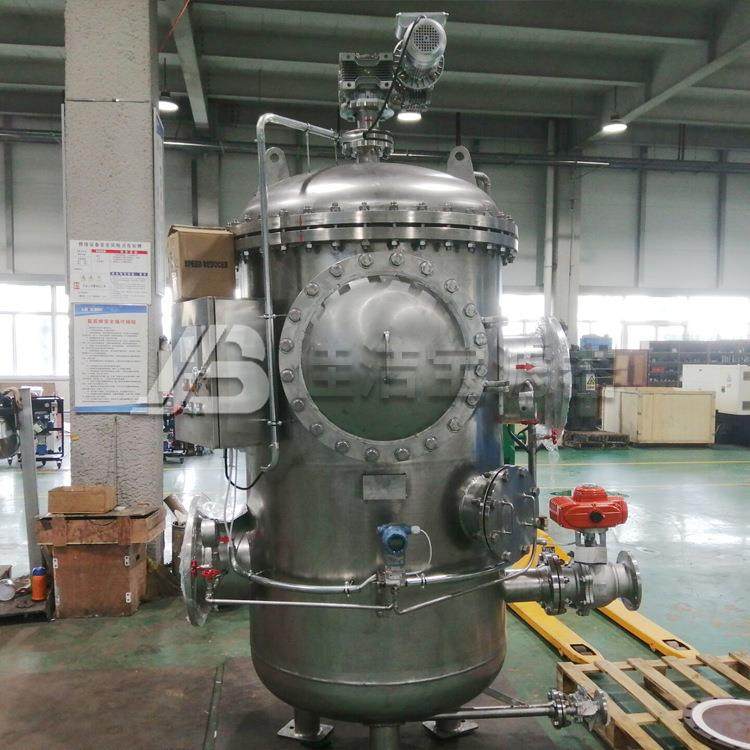 滤器 造纸行业高低压喷淋水过滤全自动自清洗过滤器,淘宝优惠券,粉丝福利购,淘宝优惠卷