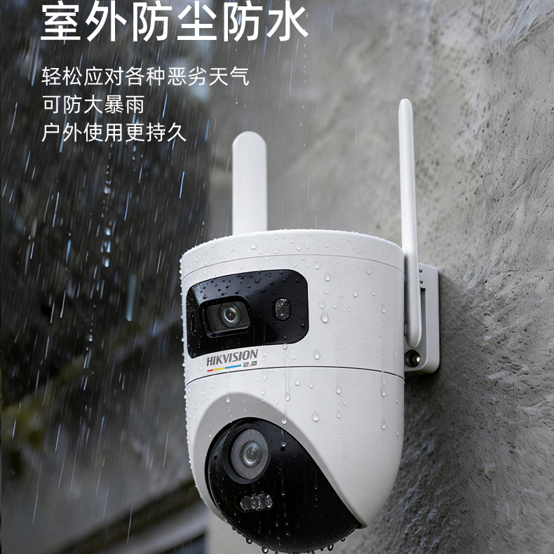 图 3