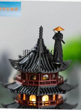 玲珑宝塔微景观假山凉亭t吸水石水陆缸盆景彷古假山古建筑摆件,