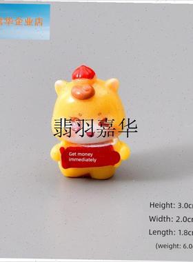 小马生肖摆件 马年新年p礼物汽车内饰家居桌面 2026年马年吉祥物,