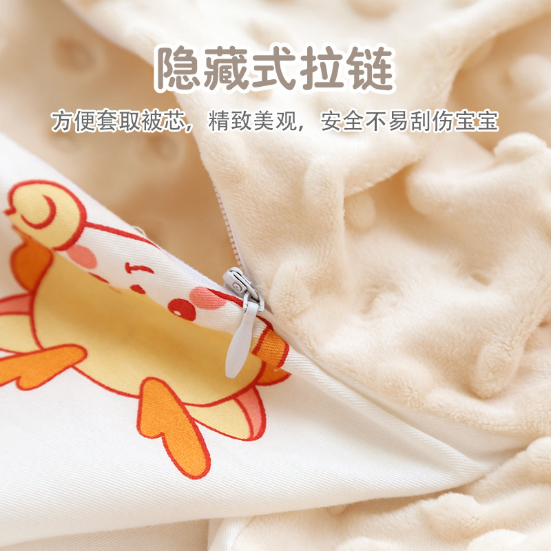 婴儿被套新生儿宝宝纯棉a类盖毯幼儿园换洗1.2m被罩儿童1.5m被单,淘宝优惠券,粉丝福利购,淘宝优惠卷