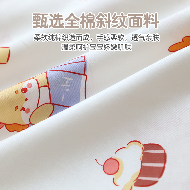 新生婴儿枕头宝宝棉花枕幼儿园儿童午睡透气荞麦枕可拆洗纯棉枕套,淘宝优惠券,粉丝福利购,淘宝优惠卷