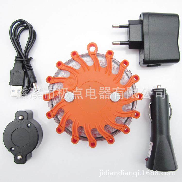 红色蓝色黄色充电式LED多功能交通路障安全警示灯6个装充电工具箱,淘宝优惠券,粉丝福利购,淘宝优惠卷