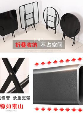 简易吃饭家用餐桌椅子便携摆摊桌玻璃圆方F*户外可折叠桌子小户型