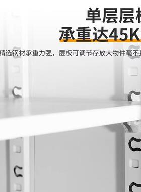 钢制文件柜铁皮柜办公室财务凭证柜带锁档案收纳柜矮柜资料柜